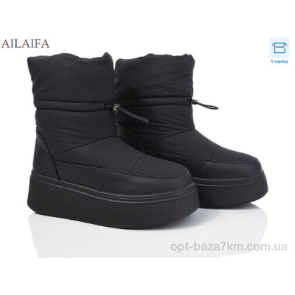 Дутики женские "Ailaifa" HZ22-1, (р.р. 36-41), Китай, от 6 шт. Дутики женские "Ailaifa" HZ22-1, (р.р. 36-41), Китай, от 6 шт.