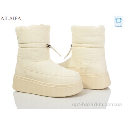Дутики женские "Ailaifa" HZ22-3, (р.р. 36-41), Китай, от 6 шт. Дутики женские "Ailaifa" HZ22-3, (р.р. 36-41), Китай, от 6 шт.