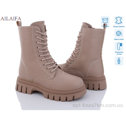 Ботинки женские "Ailaifa" DQ330-4, (р.р. 36-41), Китай, от 6 шт. Ботинки женские "Ailaifa" DQ330-4, (р.р. 36-41), Китай, от 6 шт.