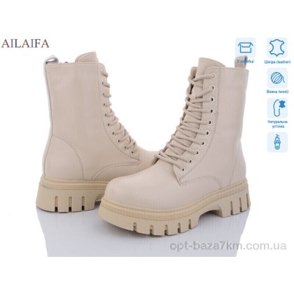 Ботинки женские "Ailaifa" DQ330-15, (р.р. 36-41), Китай, от 6 шт. Ботинки женские "Ailaifa" DQ330-15, (р.р. 36-41), Китай, от 6 шт.