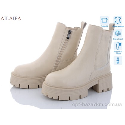 Ботинки женские "Ailaifa" 3S175-15, (р.р. 36-40), Китай, от 6 шт. Ботинки женские "Ailaifa" 3S175-15, (р.р. 36-40), Китай, от 6 шт.