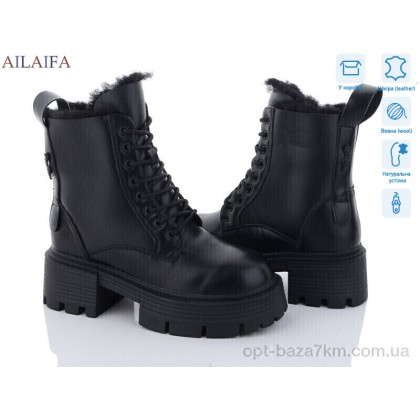 Ботинки женские "Ailaifa" 3S172-1, (р.р. 36-40), Китай, от 6 шт. Ботинки женские "Ailaifa" 3S172-1, (р.р. 36-40), Китай, от 6 шт.