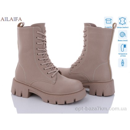 Ботинки женские "Ailaifa" DK295-4, (р.р. 36-40), Китай, от 6 шт. Ботинки женские "Ailaifa" DK295-4, (р.р. 36-40), Китай, от 6 шт.