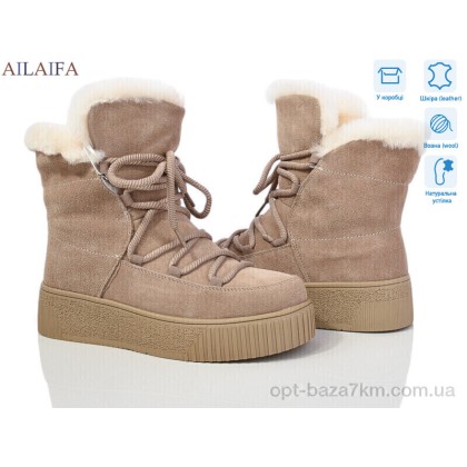 Угги женские "Ailaifa" P1031-5, (р.р. 36-41), Китай, от 6 шт. Угги женские "Ailaifa" P1031-5, (р.р. 36-41), Китай, от 6 шт.