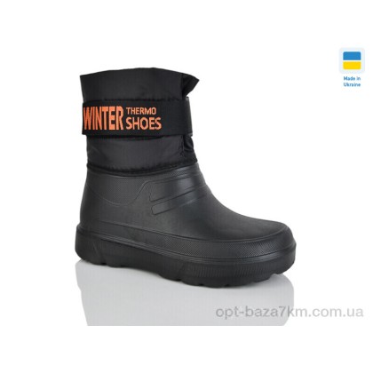 Сапоги из пены мужские "Lot Shoes" N733 чорний, (р.р. 41-46), Украина, от 8 шт. Сапоги из пены мужские "Lot Shoes" N733 чорний, (р.р. 41-46), Украина, от 8 шт.