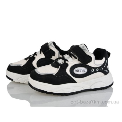 Кроссовки детские "Xifa kids" XF01-GY2535-3A, (р.р. 32-37), Китай, от 8 шт. Кроссовки детские "Xifa kids" XF01-GY2535-3A, (р.р. 32-37), Китай, от 8 шт.