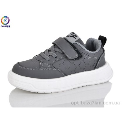Кроссовки детские "Леопард" K04 grey, (р.р. 27-31), Китай, от 5 шт.