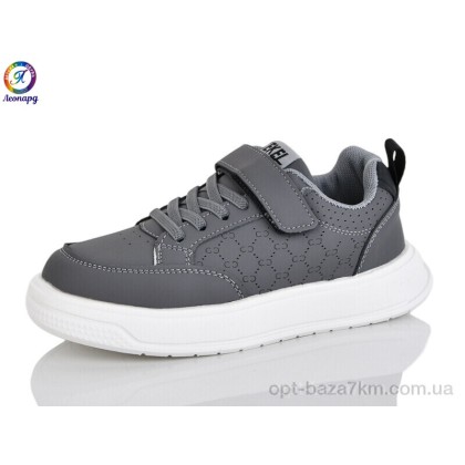 Кроссовки детские "Леопард" K04-1 grey, (р.р. 32-37), Китай, от 6 шт.