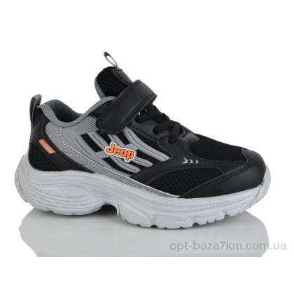 Кроссовки детские "Xifa kids" XF01-Z2570-3A, (р.р. 32-37), Китай, от 8 шт. Кроссовки детские "Xifa kids" XF01-Z2570-3A, (р.р. 32-37), Китай, от 8 шт.