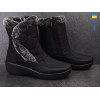 Купить оптом Дутики женские Купить оптом Дутики женские