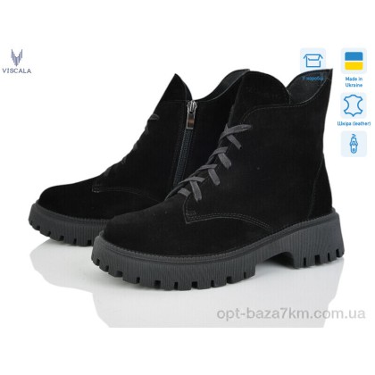 Ботинки женские "Viscala" 27216 ч.VLZ А4ч.з., (р.р. 36-40), Украина, от 6 шт. Ботинки женские "Viscala" 27216 ч.VLZ А4ч.з., (р.р. 36-40), Украина, от 6 шт.