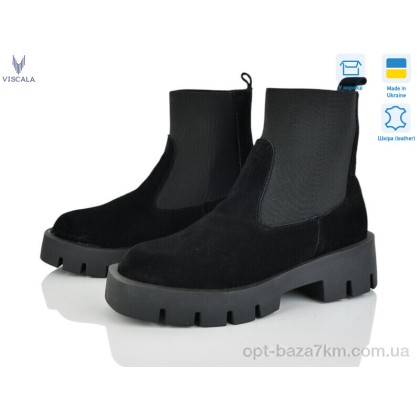 Ботинки женские "Viscala" 27917 ч.VLY4 ч.з., (р.р. 36-40), Украина, от 6 шт. Ботинки женские "Viscala" 27917 ч.VLY4 ч.з., (р.р. 36-40), Украина, от 6 шт.