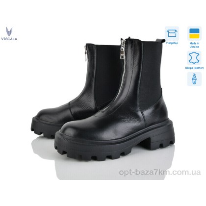 Ботинки женские "Viscala" 27907 ч.к. ZLV, (р.р. 36-40), Украина, от 6 шт. Ботинки женские "Viscala" 27907 ч.к. ZLV, (р.р. 36-40), Украина, от 6 шт.