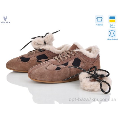 Кроссовки женские "Viscala" 023 беж -VL leopard з. корич., (р.р. 36-41), Украина, от 6 шт. Кроссовки женские "Viscala" 023 беж -VL leopard з. корич., (р.р. 36-41), Украина, от 6 шт.