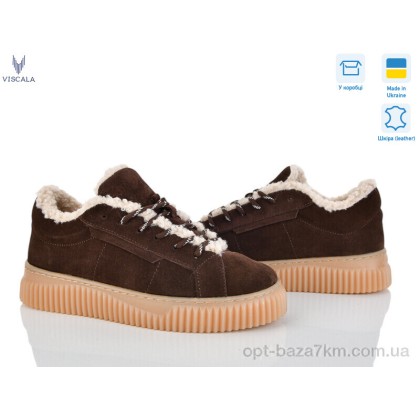 Кроссовки женские "Viscala" 21265-1 корич. VL з., (р.р. 36-41), Украина, от 6 шт.