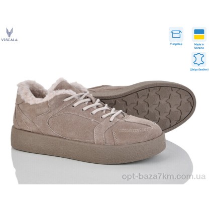 Кроссовки женские "Viscala" 21261-3 беж з. VL, (р.р. 36-41), Украина, от 6 шт. Кроссовки женские "Viscala" 21261-3 беж з. VL, (р.р. 36-41), Украина, от 6 шт.