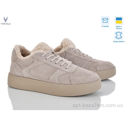 Кроссовки женские "Viscala" 21262-4 ч.VL ч.з., (р.р. 36-41), Украина, от 6 шт. Кроссовки женские "Viscala" 21262-4 ч.VL ч.з., (р.р. 36-41), Украина, от 6 шт.