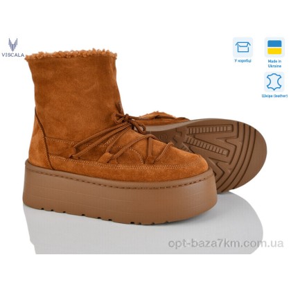 Ботинки женские "Viscala" 27406-2 оранж.з.VL, (р.р. 36-41), Украина, от 6 шт. Ботинки женские "Viscala" 27406-2 оранж.з.VL, (р.р. 36-41), Украина, от 6 шт.