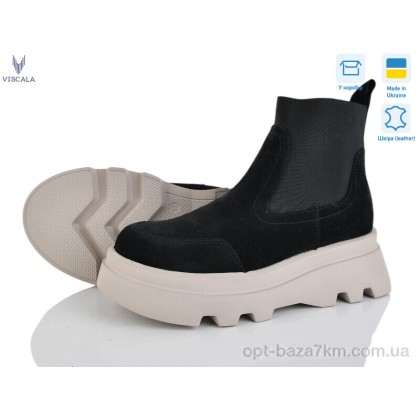 Ботинки женские "Viscala" 27927 ч.з.-т. VL S беж., (р.р. 36-40), Украина, от 6 шт. Ботинки женские "Viscala" 27927 ч.з.-т. VL S беж., (р.р. 36-40), Украина, от 6 шт.
