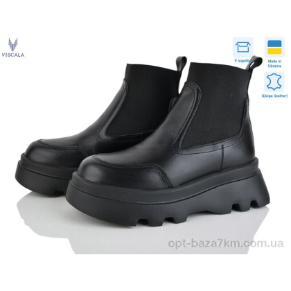 Ботинки женские "Viscala" 27927 ч.ш. S ч., (р.р. 36-40), Украина, от 6 шт. Ботинки женские "Viscala" 27927 ч.ш. S ч., (р.р. 36-40), Украина, от 6 шт.