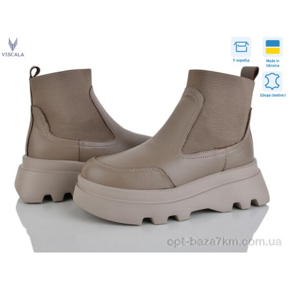 Ботинки женские "Viscala" 27927 беж.ш. S беж., (р.р. 36-40), Украина, от 6 шт. Ботинки женские "Viscala" 27927 беж.ш. S беж., (р.р. 36-40), Украина, от 6 шт.