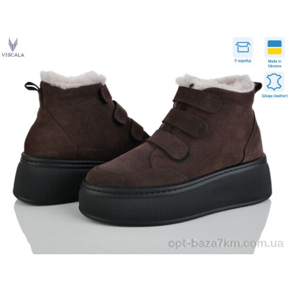 Ботинки женские "Viscala" 27968 шок.з.VL 272 ч., (р.р. 36-40), Украина, от 6 шт. Ботинки женские "Viscala" 27968 шок.з.VL 272 ч., (р.р. 36-40), Украина, от 6 шт.
