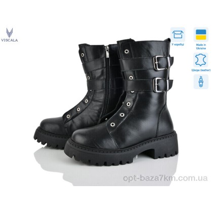 Ботинки женские "Viscala" 27967 ч.ш.-з., (р.р. 36-40), Украина, от 6 шт. Ботинки женские "Viscala" 27967 ч.ш.-з., (р.р. 36-40), Украина, от 6 шт.