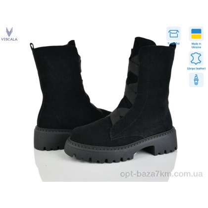 Ботинки женские "Viscala" 27927 ч.з. VL Z, (р.р. 36-40), Украина, от 6 шт. Ботинки женские "Viscala" 27927 ч.з. VL Z, (р.р. 36-40), Украина, от 6 шт.
