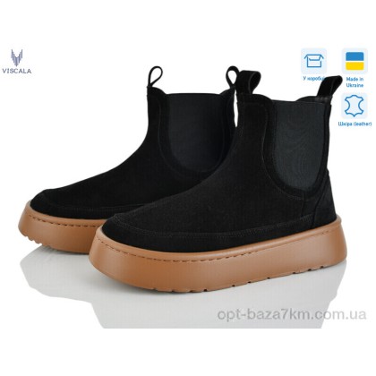 Ботинки женские "Viscala" 27403-2 ч.з.-т. VL, (р.р. 36-41), Украина, от 6 шт. Ботинки женские "Viscala" 27403-2 ч.з.-т. VL, (р.р. 36-41), Украина, от 6 шт.