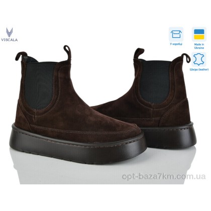 Ботинки женские "Viscala" 27403-1 шок.з.-т. VL Z, (р.р. 36-41), Украина, от 6 шт. Ботинки женские "Viscala" 27403-1 шок.з.-т. VL Z, (р.р. 36-41), Украина, от 6 шт.