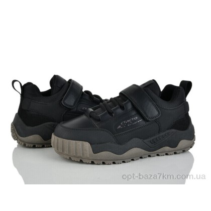 Кроссовки детские "Xifa kids" XF01-P705-3A, (р.р. 32-37), Китай, от 8 шт.