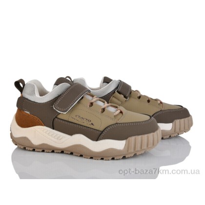 Кроссовки мужские "Xifa kids" XF01-P705-4L, (р.р. 36-41), Китай, от 8 шт.