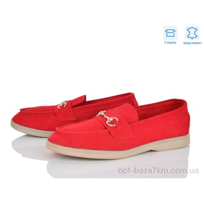 Туфлі жіночі "L&M-Lemon" PL26-7, (р.р. 36-42), Китай, від 8 шт. Туфлі жіночі "L&M-Lemon" PL26-7, (р.р. 36-42), Китай, від 8 шт.