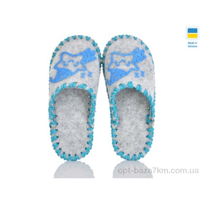 Тапки детские "Active" 039 дит. сірий, (р.р. 30-35), Украина, от 9 шт. Тапки детские "Active" 039 дит. сірий, (р.р. 30-35), Украина, от 9 шт.