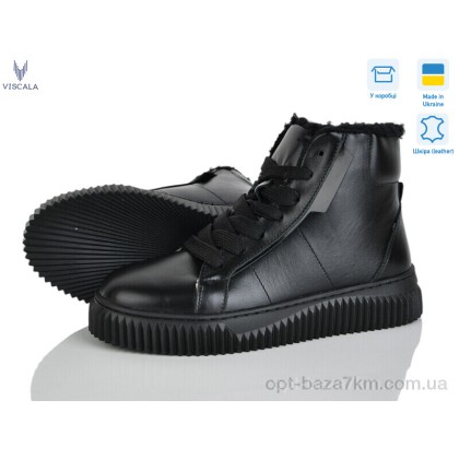 Ботинки женские "Viscala" 27405-1, (р.р. 36-41), Украина, от 6 шт. Ботинки женские "Viscala" 27405-1, (р.р. 36-41), Украина, от 6 шт.