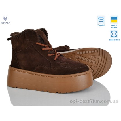 Ботинки женские "Viscala" 27720-2 кор. VL, (р.р. 36-41), Украина, от 6 шт. Ботинки женские "Viscala" 27720-2 кор. VL, (р.р. 36-41), Украина, от 6 шт.