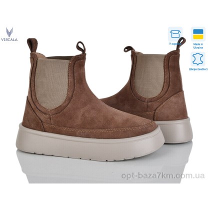 Ботинки женские "Viscala" 27403-3 беж VL, (р.р. 36-41), Украина, от 6 шт. Ботинки женские "Viscala" 27403-3 беж VL, (р.р. 36-41), Украина, от 6 шт.