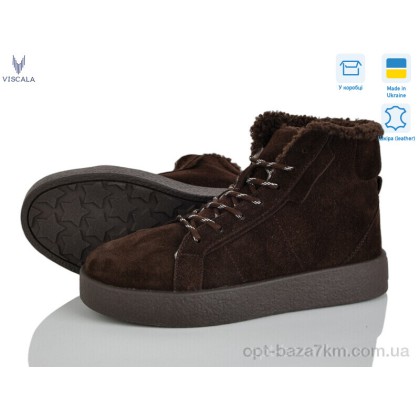 Ботинки женские "Viscala" 27317-2 кор. VL, (р.р. 36-41), Украина, от 6 шт. Ботинки женские "Viscala" 27317-2 кор. VL, (р.р. 36-41), Украина, от 6 шт.
