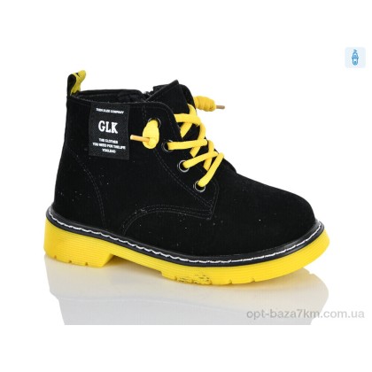 Ботинки детские "Xifa kids" XXF03-853-2A, (р.р. 26-31), Китай, от 8 шт.