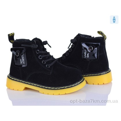 Ботинки детские "Xifa kids" 2141-2A, (р.р. 26-31), Китай, от 8 шт.