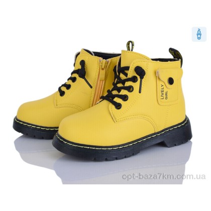 Ботинки детские "Xifa kids" 2141-2H, (р.р. 26-31), Китай, от 8 шт.