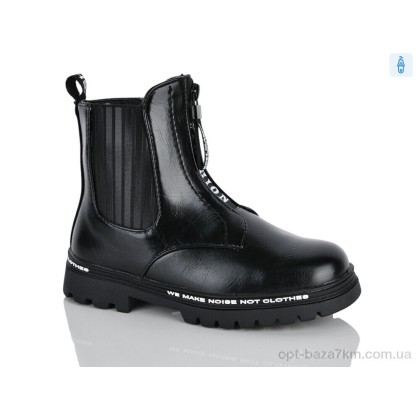 Ботинки детские "Xifa kids" XXF03-FG915-3B, (р.р. 32-37), Китай, от 8 шт. Ботинки детские "Xifa kids" XXF03-FG915-3B, (р.р. 32-37), Китай, от 8 шт.