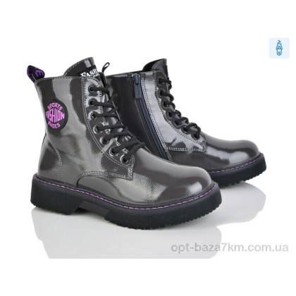 Ботинки детские "Xifa kids" G2183-3Z, (р.р. 32-37), Китай, от 8 шт.