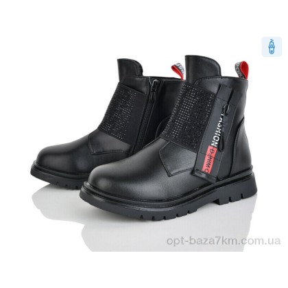 Ботинки детские "Xifa kids" A833-3A, (р.р. 32-37), Китай, от 8 шт.