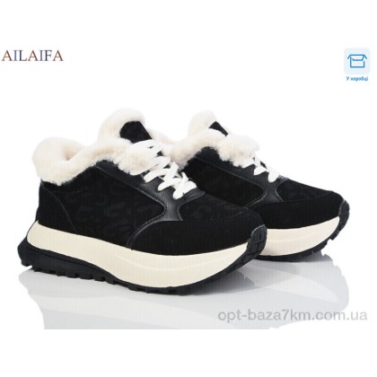Кроссовки женские "Ailaifa" MA12 black-beige, (р.р. 36-41), Китай, от 8 шт. Кроссовки женские "Ailaifa" MA12 black-beige, (р.р. 36-41), Китай, от 8 шт.