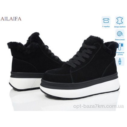 Ботинки женские "Ailaifa" P1016-3, (р.р. 36-41), Китай, от 6 шт. Ботинки женские "Ailaifa" P1016-3, (р.р. 36-41), Китай, от 6 шт.