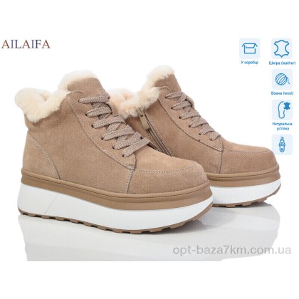 Ботинки женские "Ailaifa" P1016-5, (р.р. 36-41), Китай, от 6 шт. Ботинки женские "Ailaifa" P1016-5, (р.р. 36-41), Китай, от 6 шт.