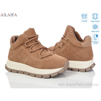 Кроссовки женские "Ailaifa" P1017-9, (р.р. 36-41), Китай, от 6 шт. Кроссовки женские "Ailaifa" P1017-9, (р.р. 36-41), Китай, от 6 шт.