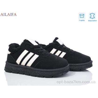Кроссовки женские "Ailaifa" A818 all.black, (р.р. 36-41), Китай, от 8 шт. Кроссовки женские "Ailaifa" A818 all.black, (р.р. 36-41), Китай, от 8 шт.