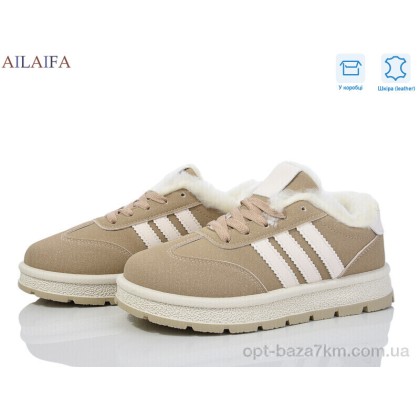Кроссовки женские "Ailaifa" A818 khaki, (р.р. 36-41), Китай, от 8 шт. Кроссовки женские "Ailaifa" A818 khaki, (р.р. 36-41), Китай, от 8 шт.